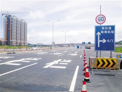 金湾立交珠海大道段通车